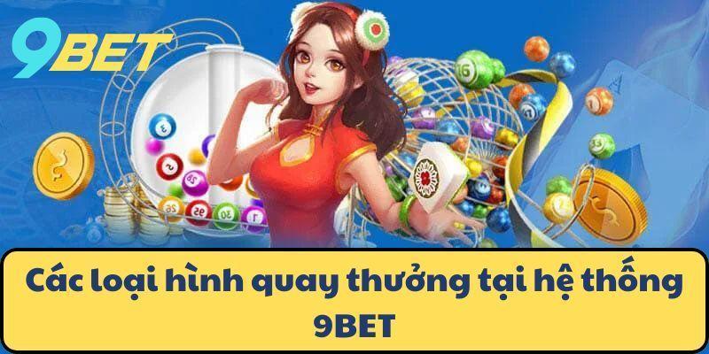 🛡️ Bảo đảm an toàn: Bảo vệ toàn diện + Thanh toán nhanh chóng, để mỗi lần đặt cược đều an tâm